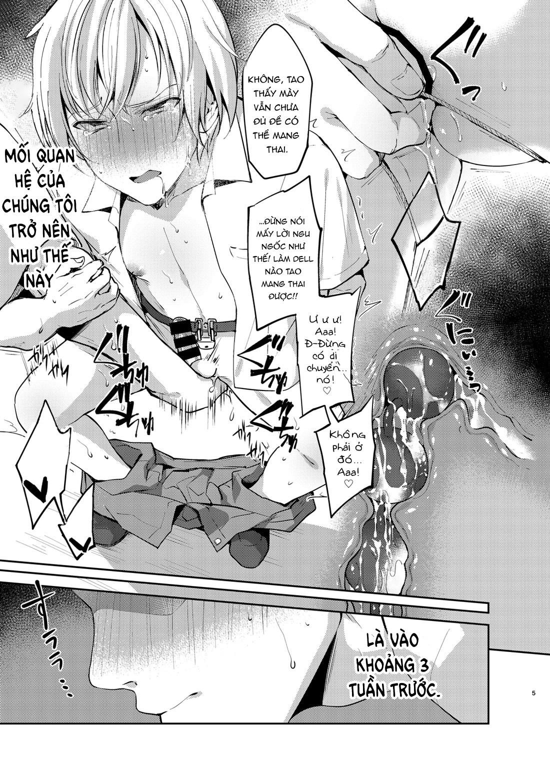 đọc truyện Tổng Hợp Oneshot Rape Chương 11 ảnh 4 tại Giả Dược
