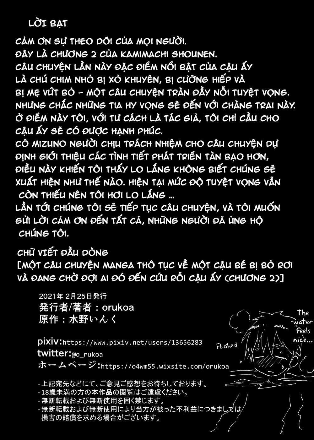 đọc truyện Tổng Hợp Oneshot Rape Chương 131 ảnh 36 tại Giả Dược