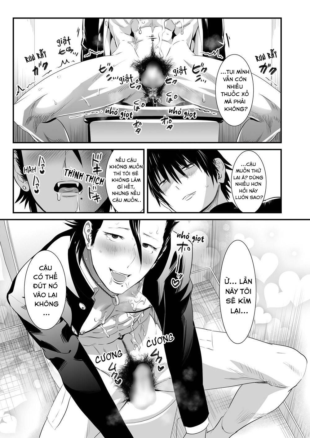 đọc truyện Tổng Hợp Oneshot Rape Chương 146 ảnh 28 tại Giả Dược