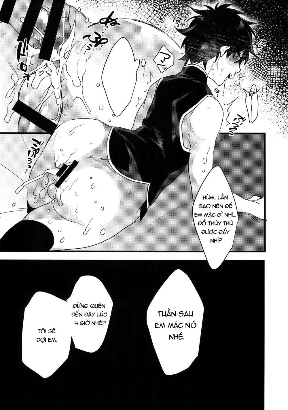 đọc truyện Tổng Hợp Oneshot Rape Chương 16 ảnh 24 tại Giả Dược