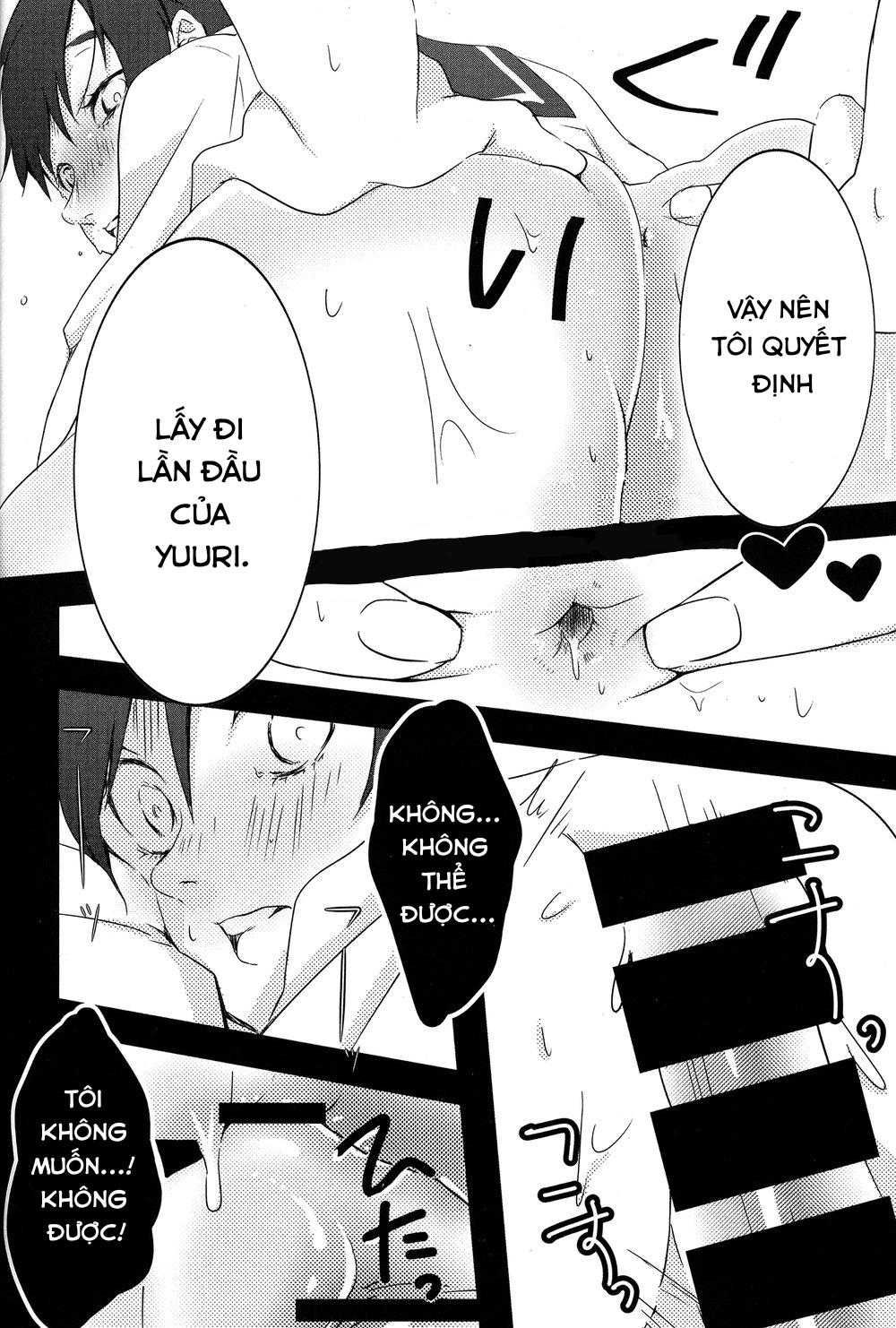 đọc truyện Tổng Hợp Oneshot Rape Chương 178 ảnh 9 tại Giả Dược