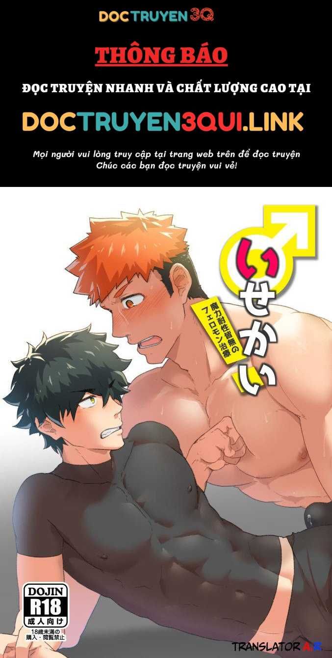 đọc truyện Tổng Hợp Oneshot Rape Chương 191 ảnh 2 tại Thiên Thai Truyện