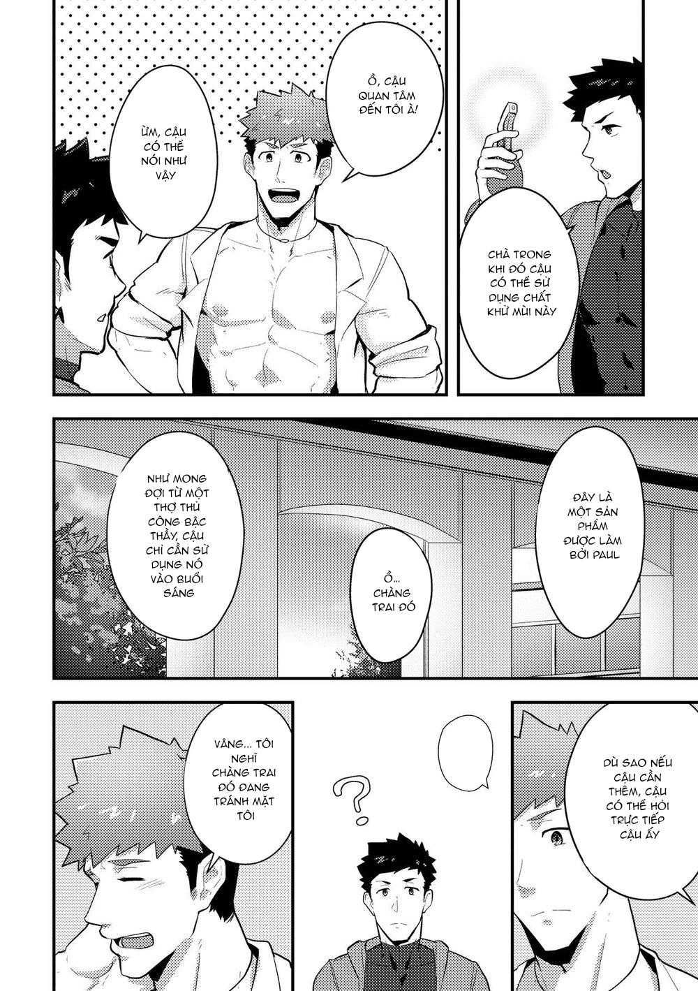 đọc truyện Tổng Hợp Oneshot Rape Chương 191 ảnh 6 tại Thiên Thai Truyện