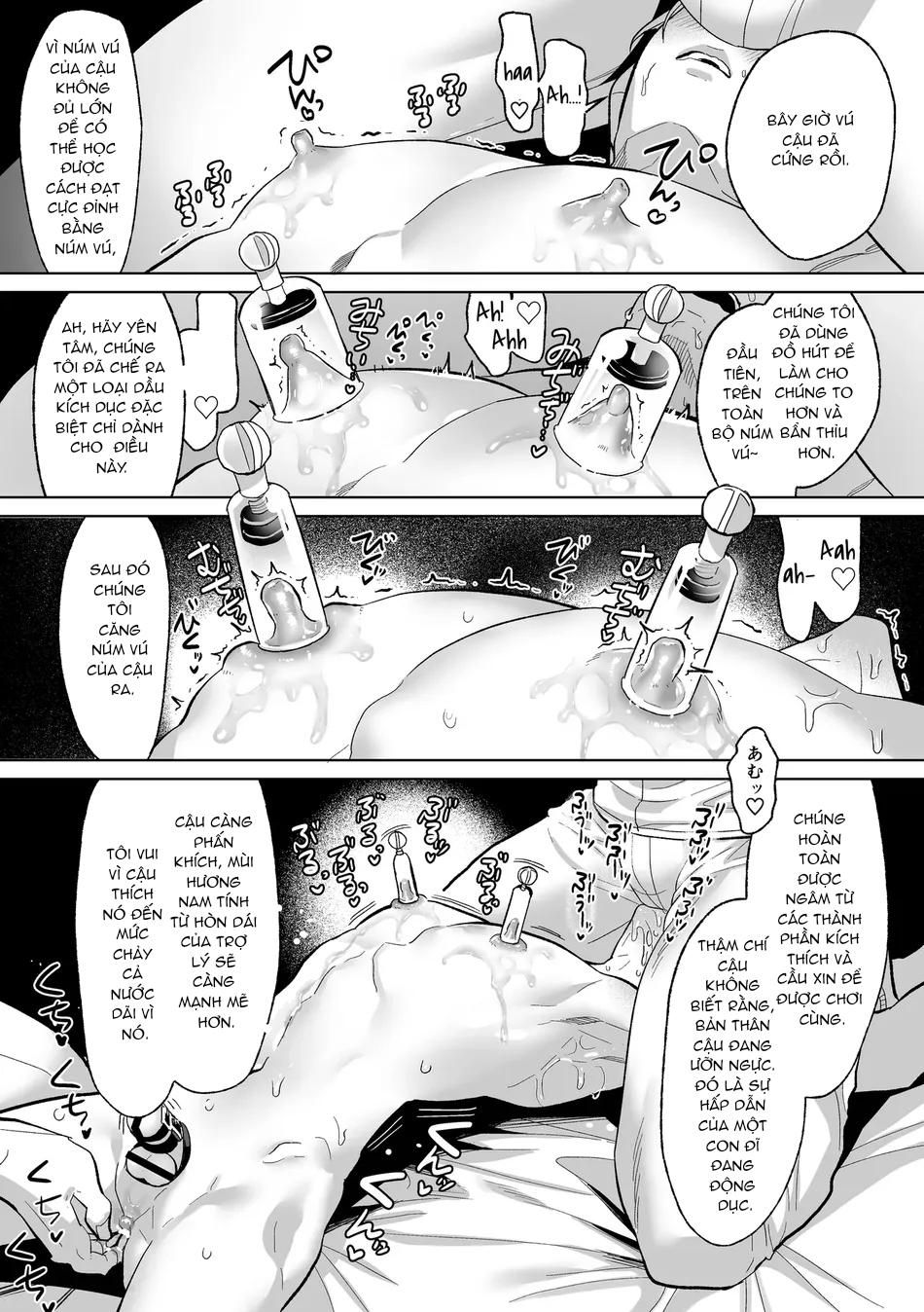 đọc truyện Tổng Hợp Oneshot Rape Chương 194 ảnh 15 tại Giả Dược