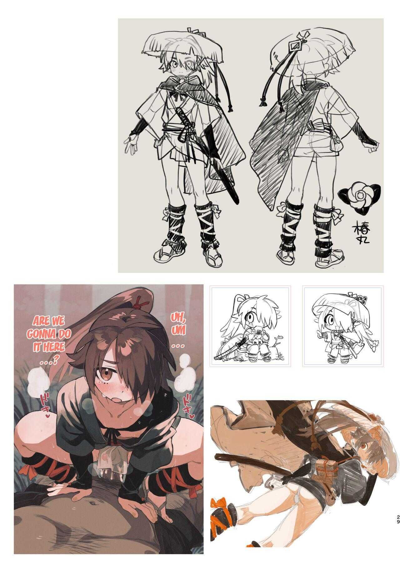 đọc truyện Tổng Hợp Oneshot Rape Chương 207 ảnh 30 tại Thiên Thai Truyện