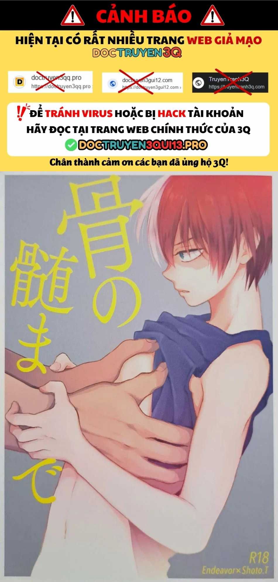 đọc truyện Tổng Hợp Oneshot Rape Chương 208 ảnh 2 tại Thiên Thai Truyện