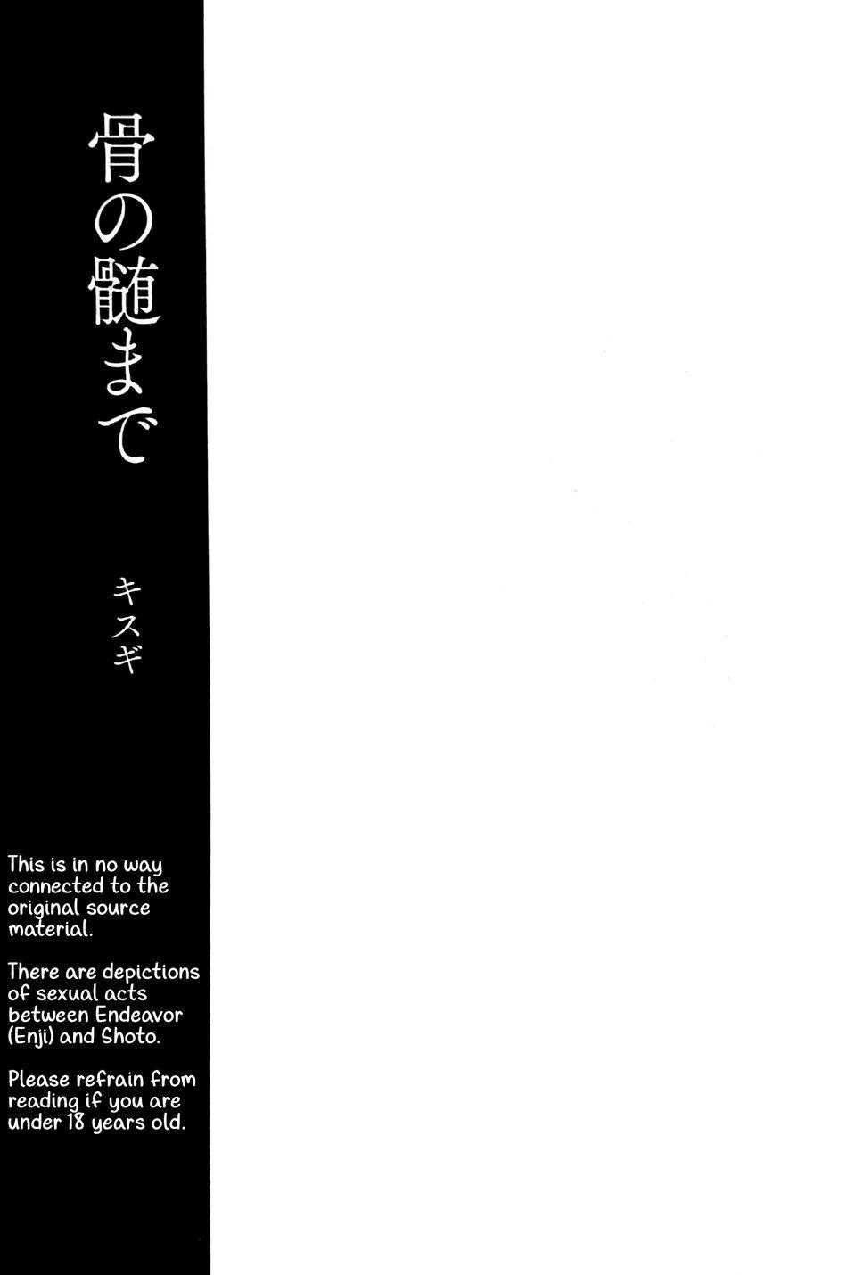 đọc truyện Tổng Hợp Oneshot Rape Chương 208 ảnh 3 tại Thiên Thai Truyện