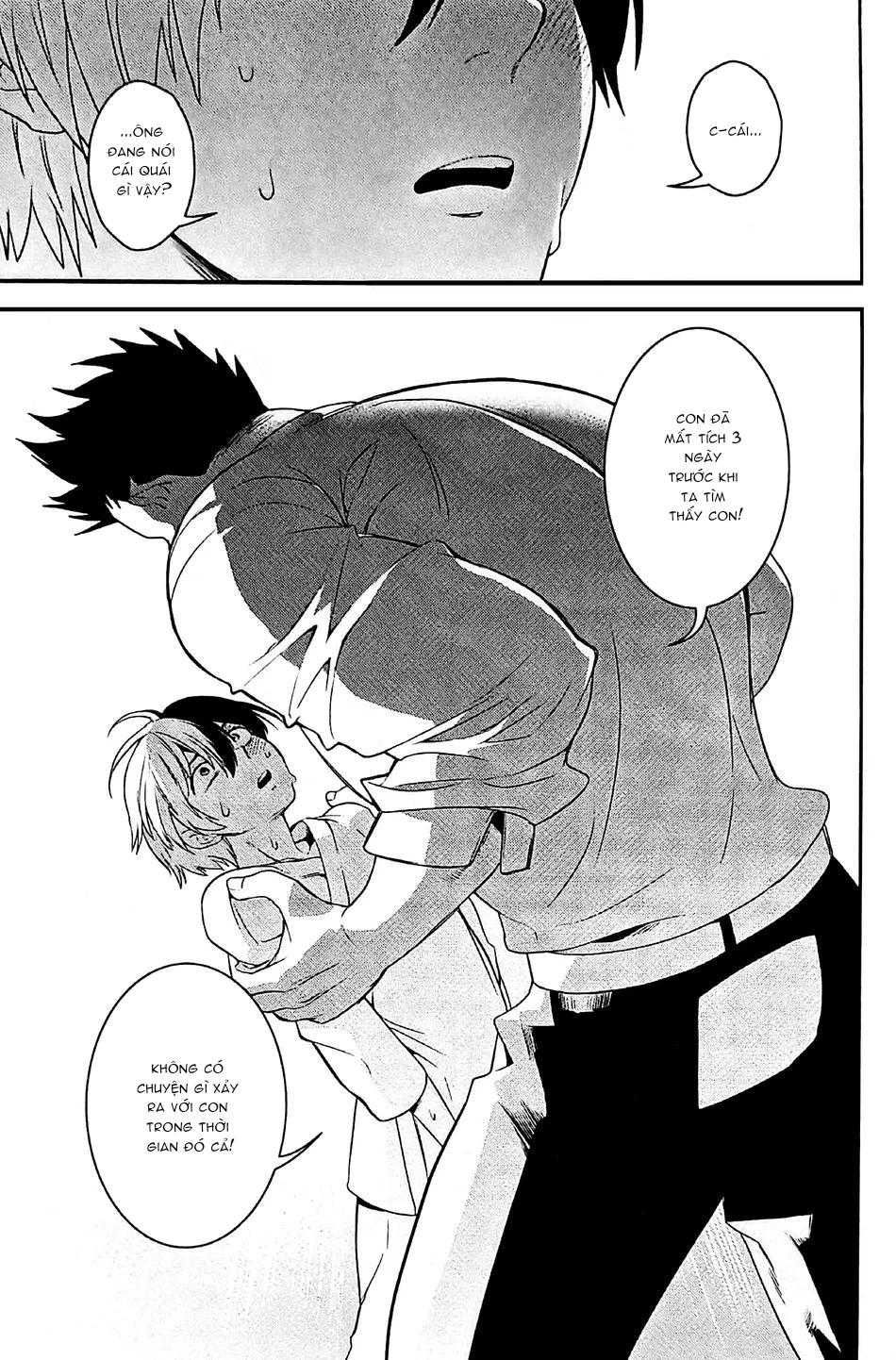 đọc truyện Tổng Hợp Oneshot Rape Chương 208 ảnh 17 tại Thiên Thai Truyện