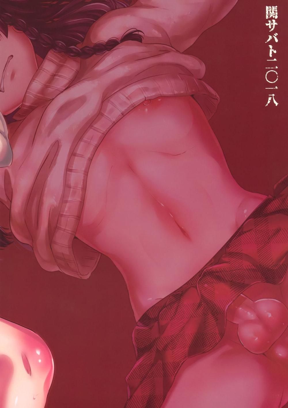 đọc truyện Tổng Hợp Oneshot Rape Chương 32 ảnh 30 tại Giả Dược