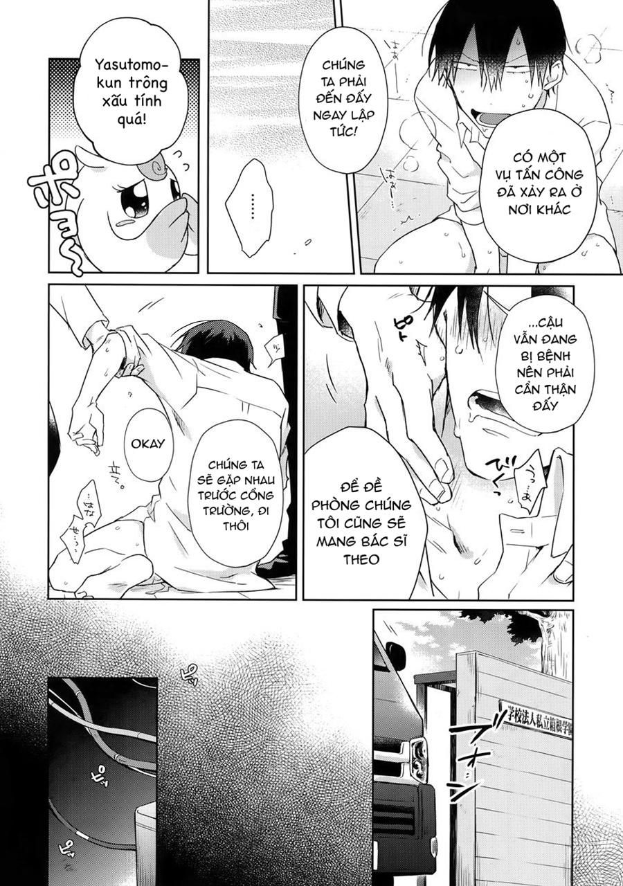 đọc truyện Tổng Hợp Oneshot Rape Chương 42 ảnh 22 tại Giả Dược
