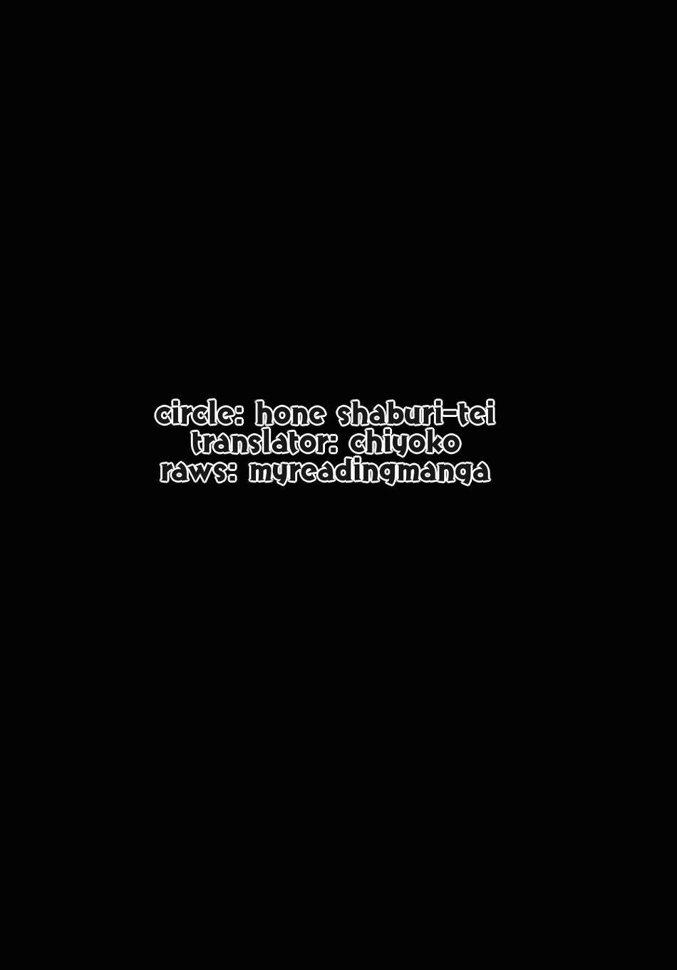 đọc truyện Tổng Hợp Oneshot Rape Chương 44 ảnh 32 tại Giả Dược