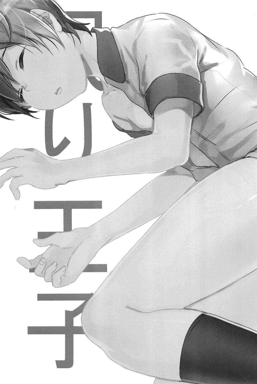 đọc truyện Tổng Hợp Oneshot Rape Chương 55 ảnh 4 tại Thiên Thai Truyện