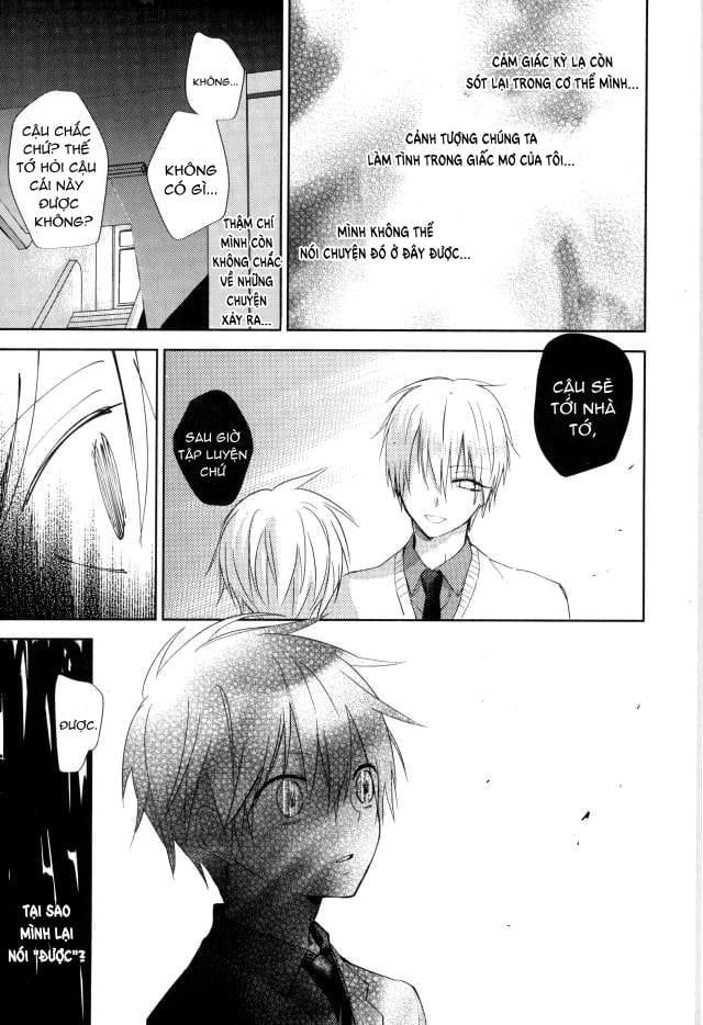 đọc truyện Tổng Hợp Oneshot Rape Chương 56 ảnh 16 tại Thiên Thai Truyện