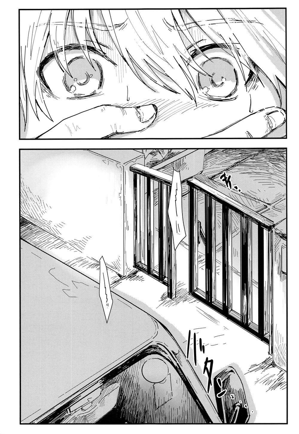 đọc truyện Tổng Hợp Oneshot Rape Chương 57 ảnh 5 tại Thiên Thai Truyện