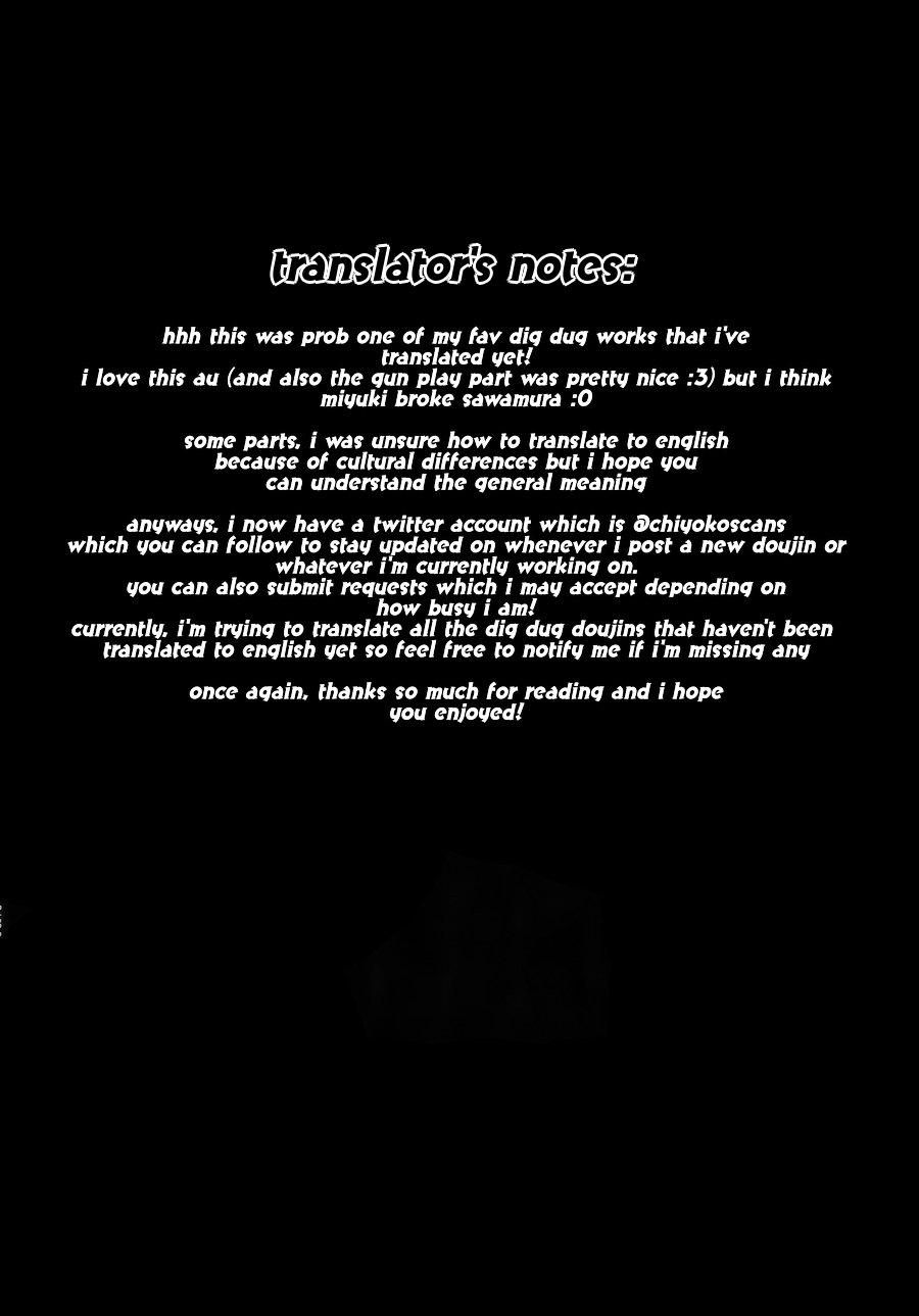 đọc truyện Tổng Hợp Oneshot Rape Chương 6 ảnh 48 tại Giả Dược