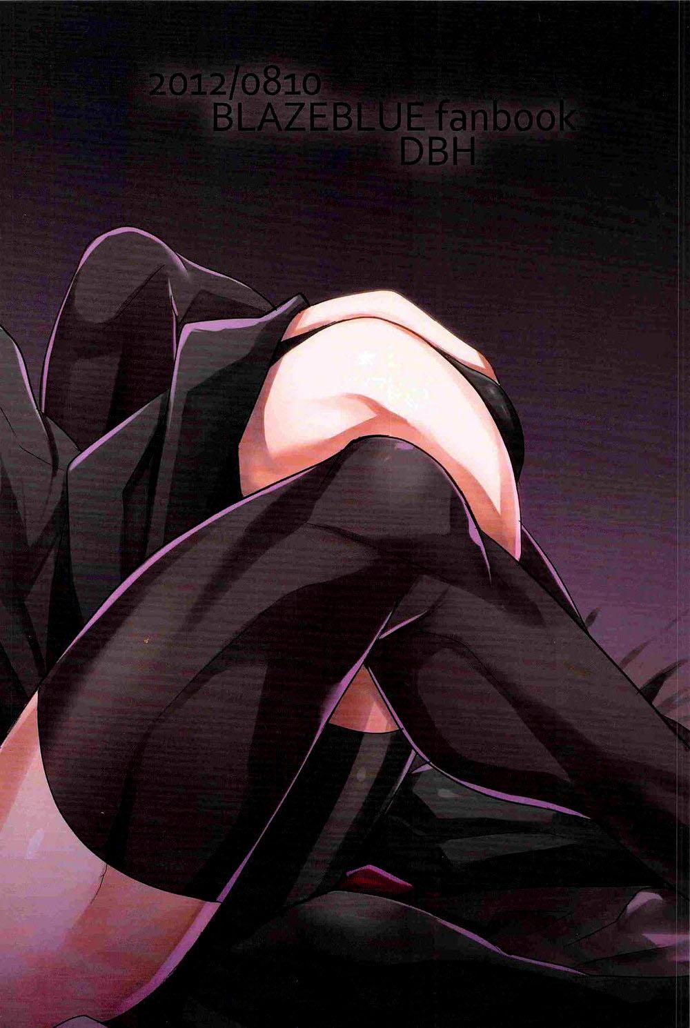 đọc truyện Tổng Hợp Oneshot Rape Chương 62 ảnh 26 tại Giả Dược
