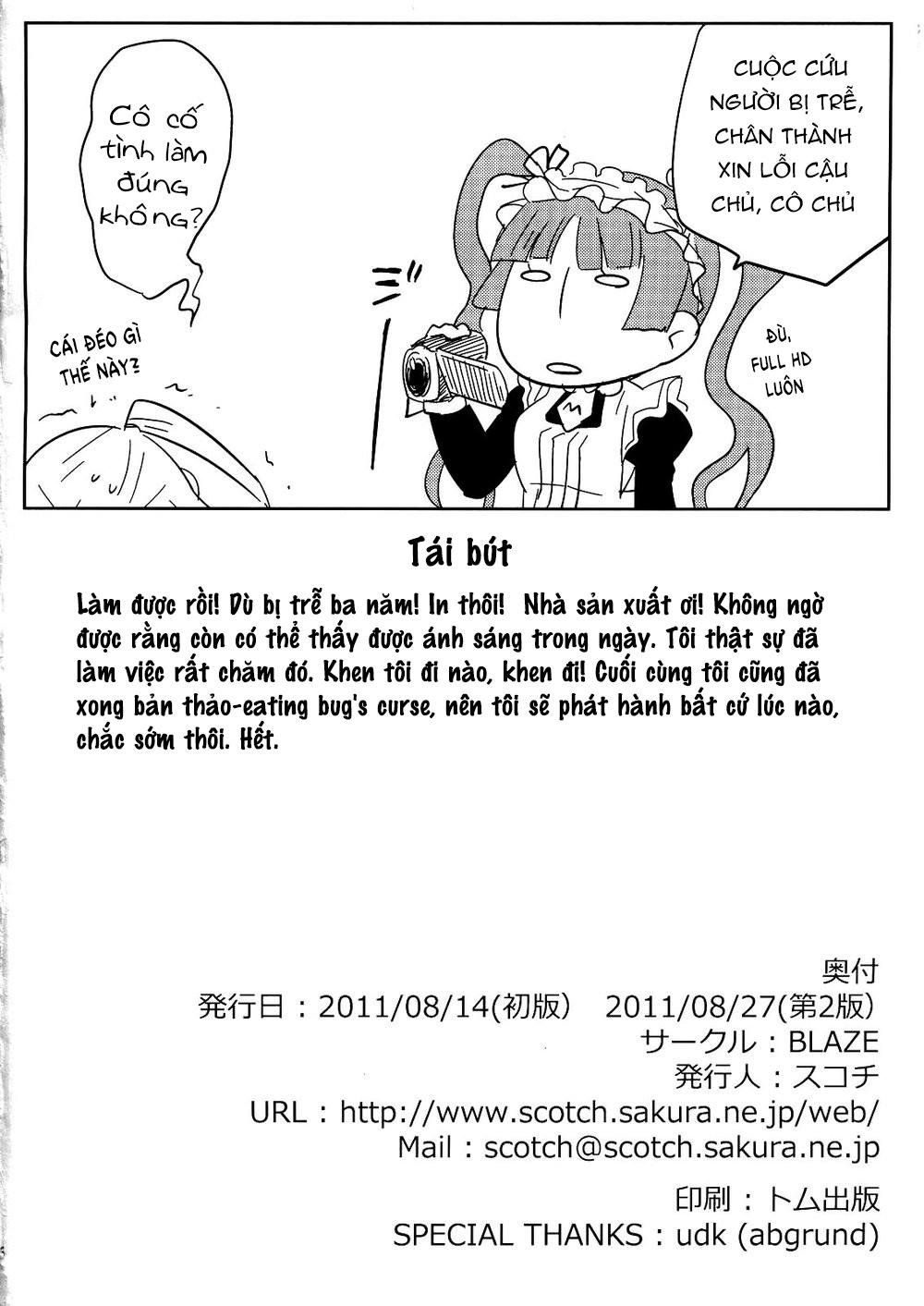 đọc truyện Tổng Hợp Oneshot Rape Chương 68 ảnh 26 tại Thiên Thai Truyện