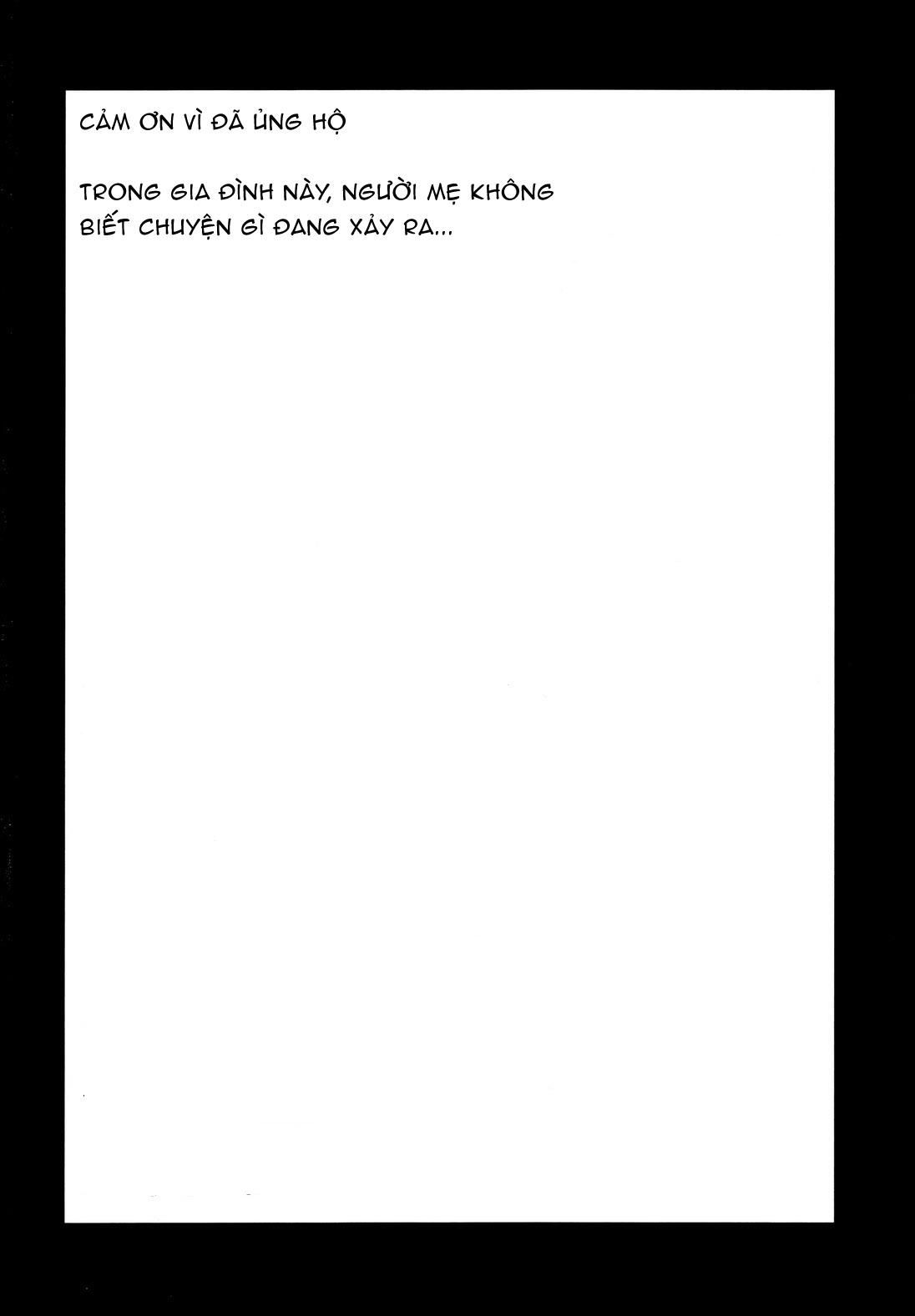 đọc truyện Tổng Hợp Oneshot Rape Chương 87 ảnh 20 tại Giả Dược