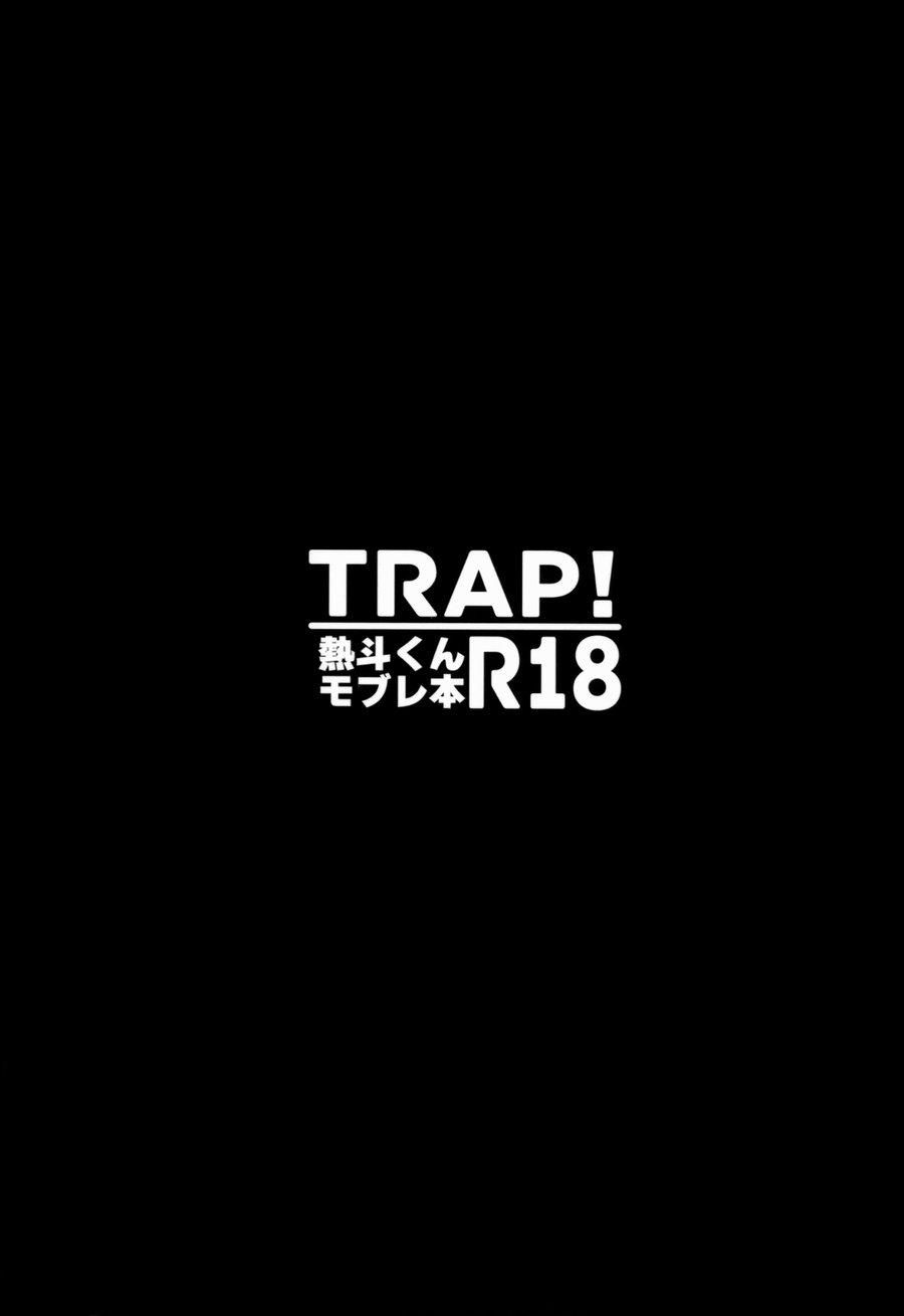 đọc truyện Tổng Hợp Oneshot Rape Chương 89 ảnh 34 tại Giả Dược