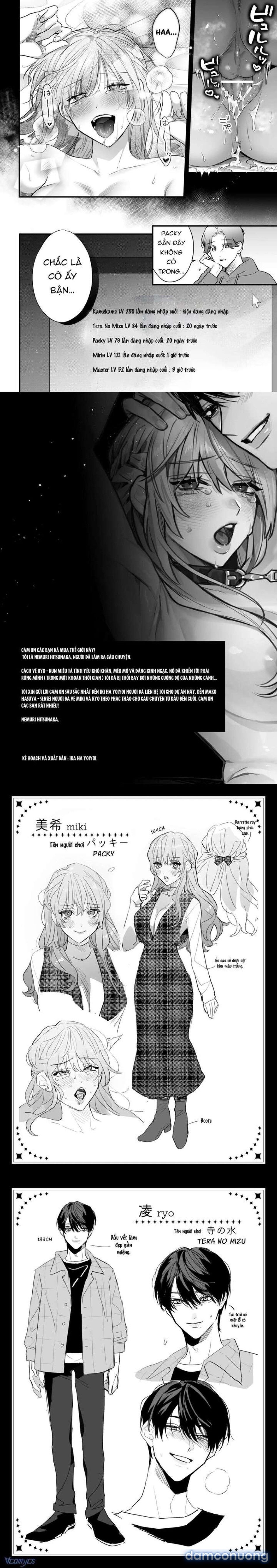 đọc truyện Tổng Hợp Oneshot Rổn Nước Lì Chương 15 ảnh 15 tại Thiên Thai Truyện