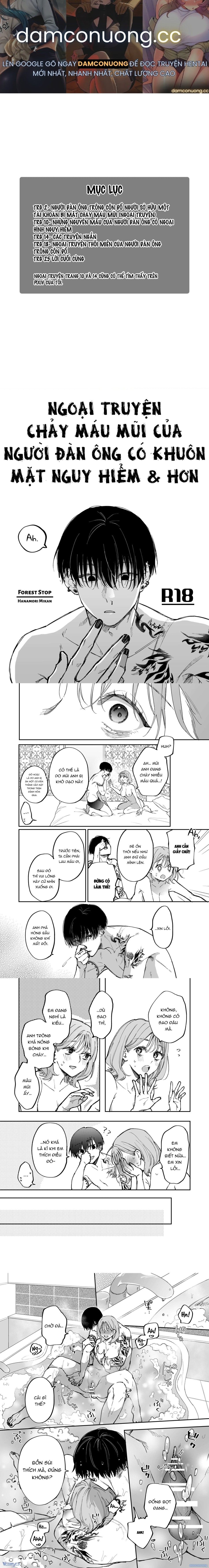 đọc truyện Tổng Hợp Oneshot Rổn Nước Lì Chương 4 ảnh 2 tại Thiên Thai Truyện