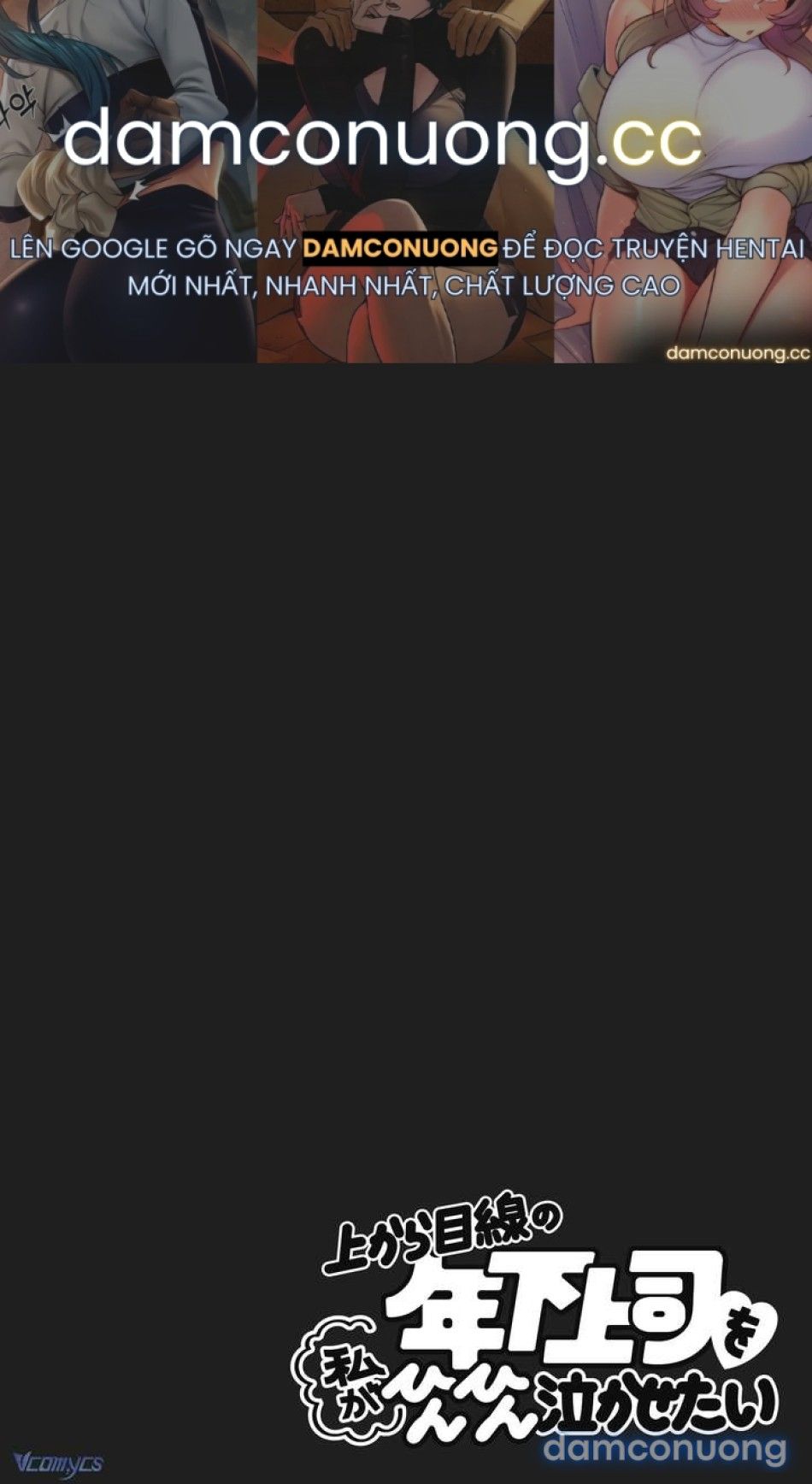 đọc truyện Tổng Hợp Oneshot Rổn Nước Lì Chương 9 ảnh 2 tại Thiên Thai Truyện