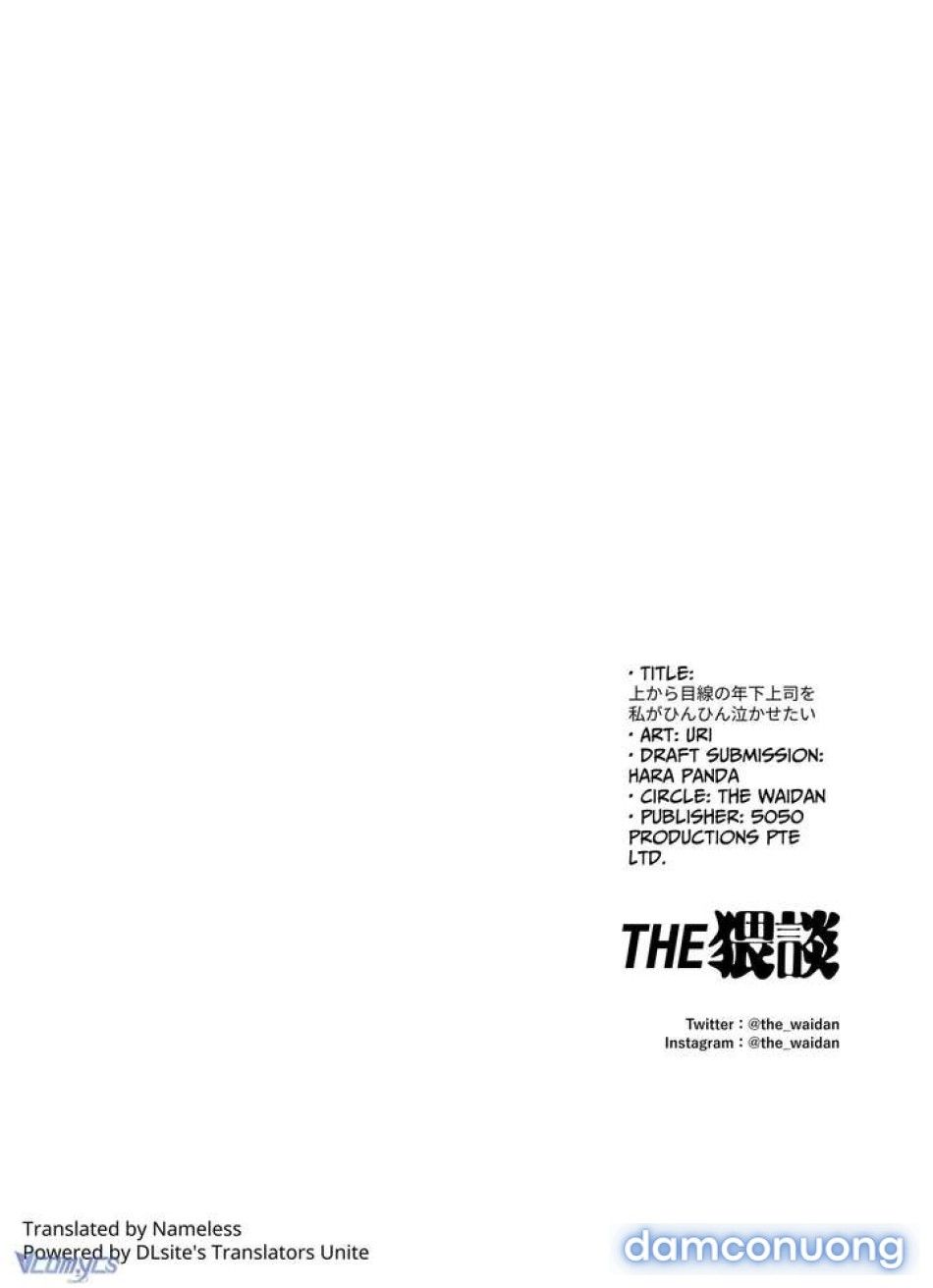 đọc truyện Tổng Hợp Oneshot Rổn Nước Lì Chương 9 ảnh 34 tại Thiên Thai Truyện