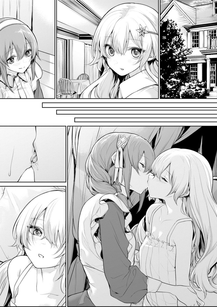 Tổng Hợp Oneshot Yuri Của Artists Zanka Chương 1 page 4 - Giả Dược