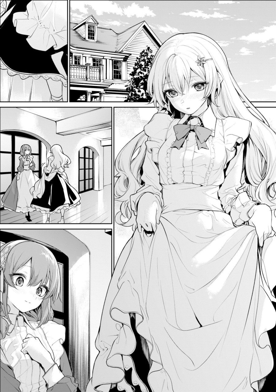 Tổng Hợp Oneshot Yuri Của Artists Zanka Chương 2 page 6 - Giả Dược