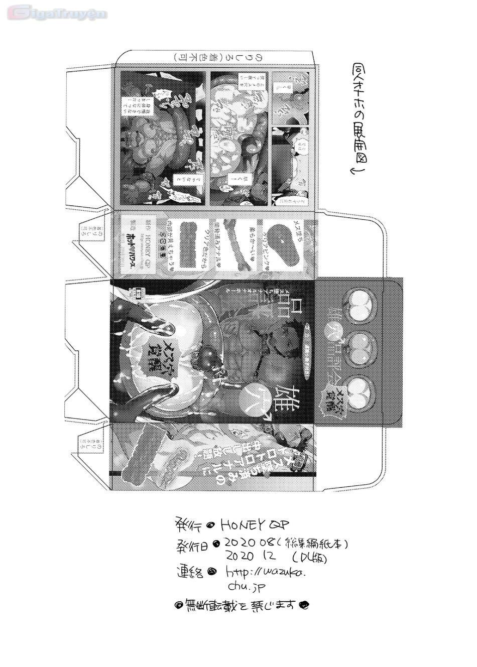 đọc truyện Tổng Hợp Truyện By Honey Qp Chương 10 ảnh 22 tại Truyện Dạ Ký