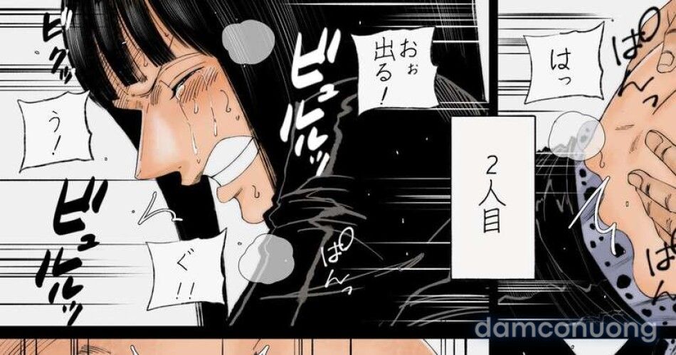 đọc truyện Tổng Hợp Truyện Của Tác Giả Akieda569 Chương 6 ảnh 3 tại Thiên Thai Truyện