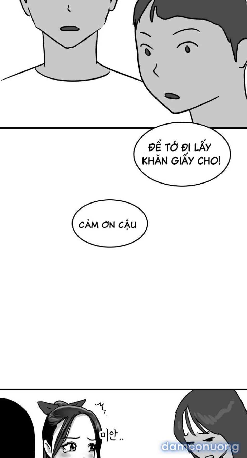 đọc truyện Tổng Hợp Truyện Của Tác Giả Darong Chương 0 ảnh 18 tại Thiên Thai Truyện