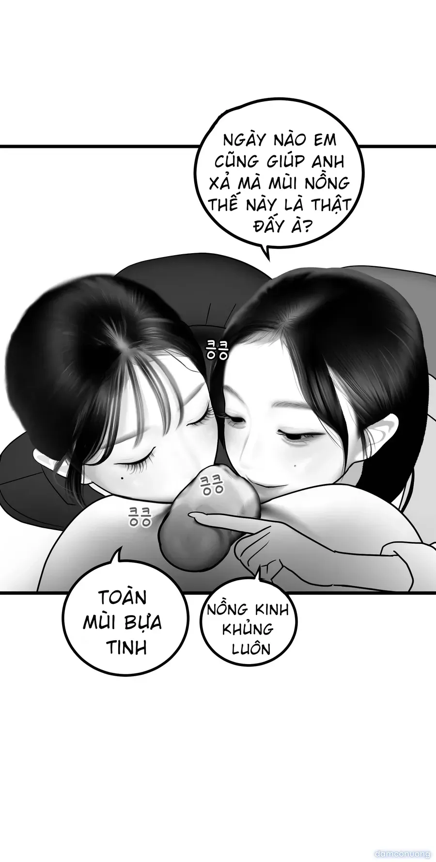 đọc truyện Tổng Hợp Truyện Của Tác Giả Darong Chương 13 ảnh 3 tại Thiên Thai Truyện