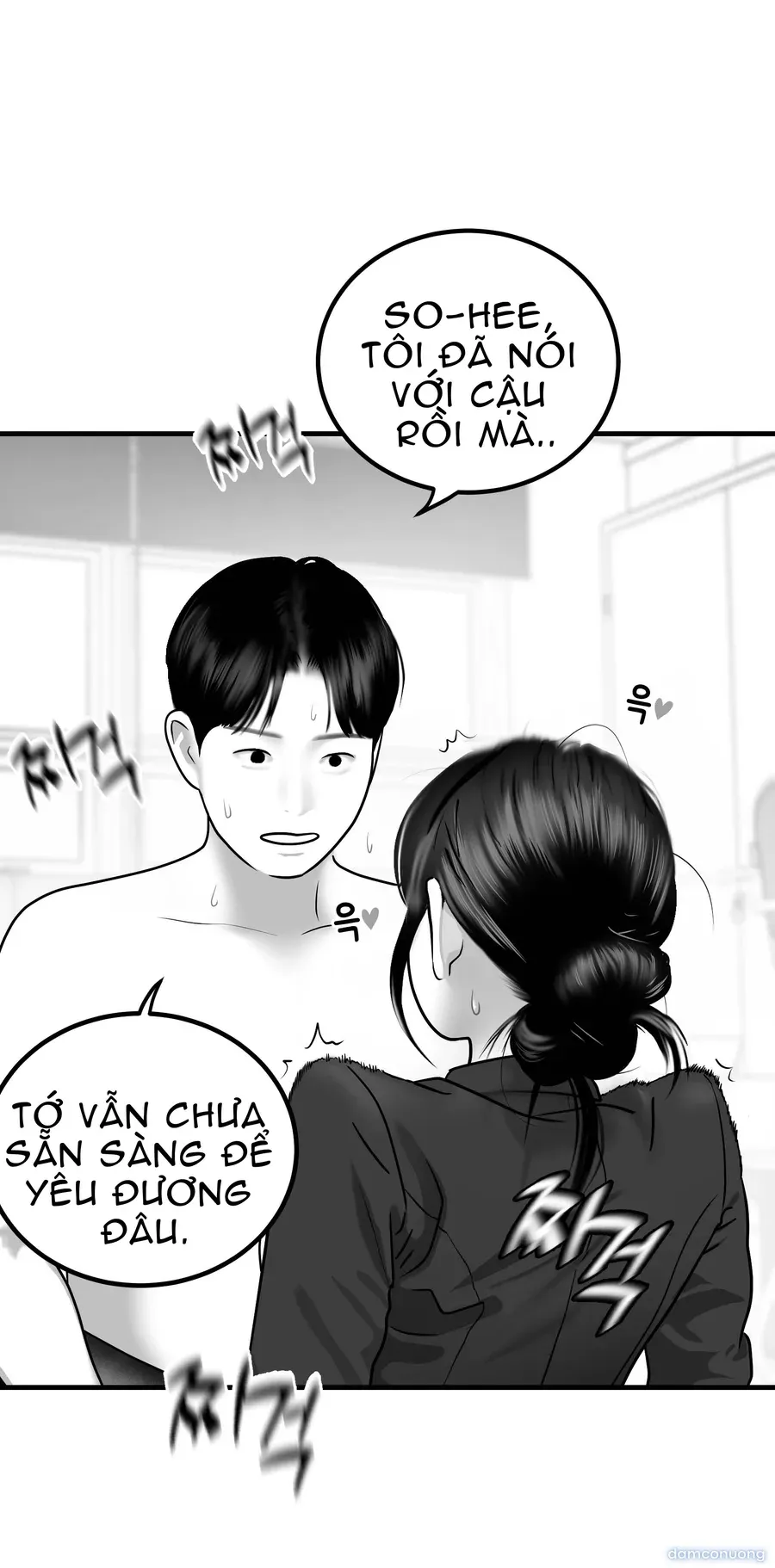 đọc truyện Tổng Hợp Truyện Của Tác Giả Darong Chương 16 ảnh 11 tại Thiên Thai Truyện