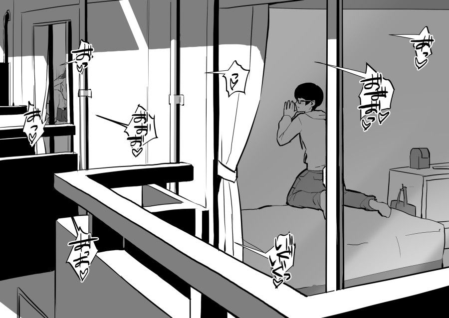 Tổng Hợp Truyện Ngắn Vẽ Bởi Poriuretan Chương 2 page 2 - Giả Dược