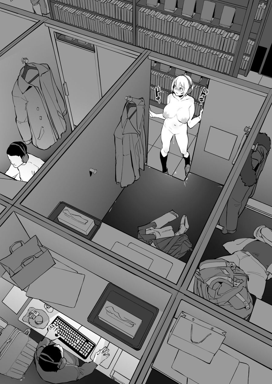Tổng Hợp Truyện Ngắn Vẽ Bởi Poriuretan Chương 7 page 1 - Giả Dược