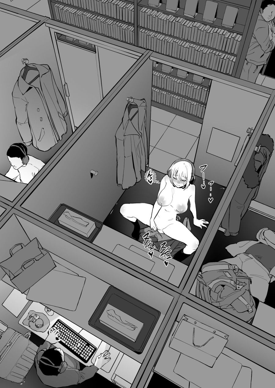 Tổng Hợp Truyện Ngắn Vẽ Bởi Poriuretan Chương 7 page 3 - Giả Dược