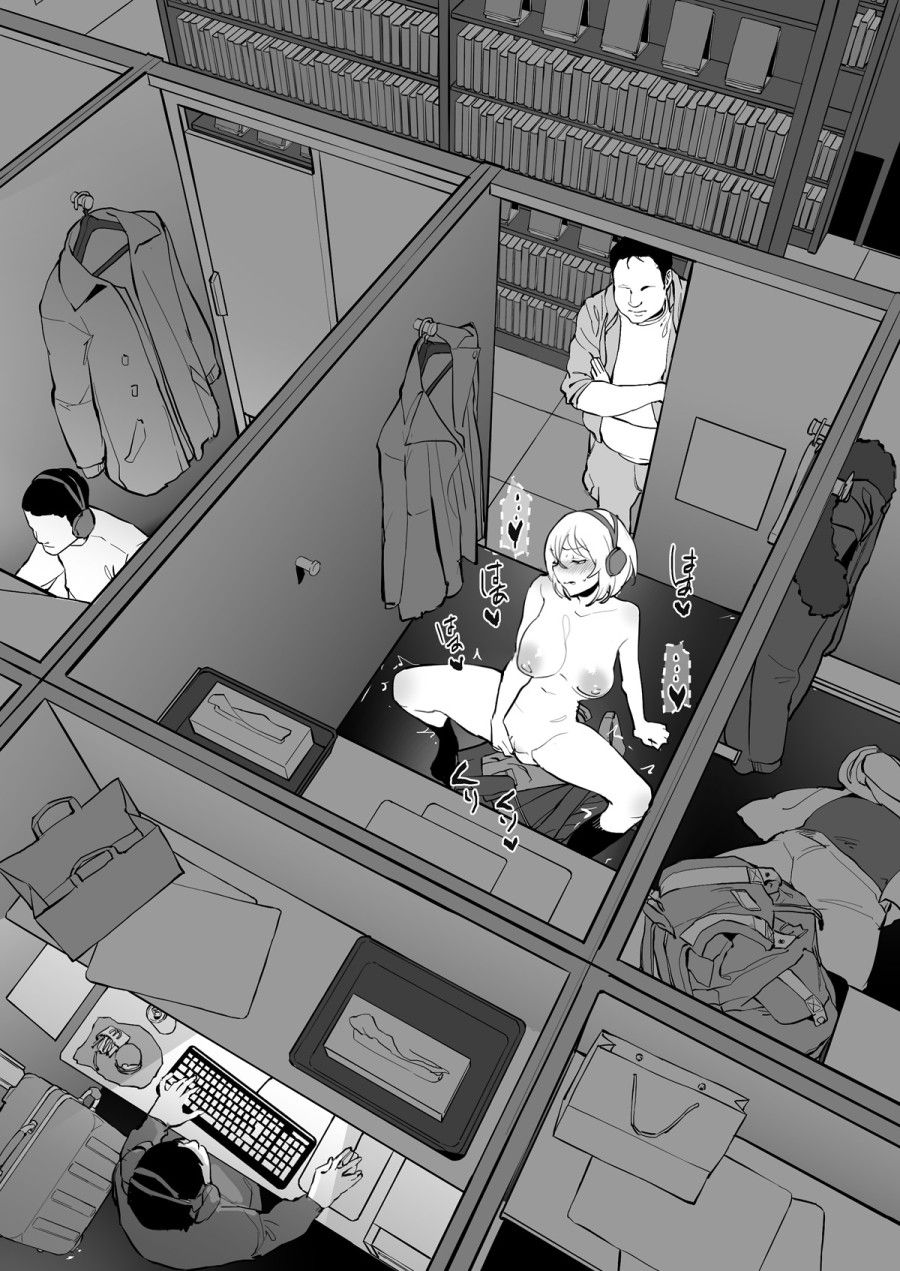 Tổng Hợp Truyện Ngắn Vẽ Bởi Poriuretan Chương 7 page 4 - Giả Dược