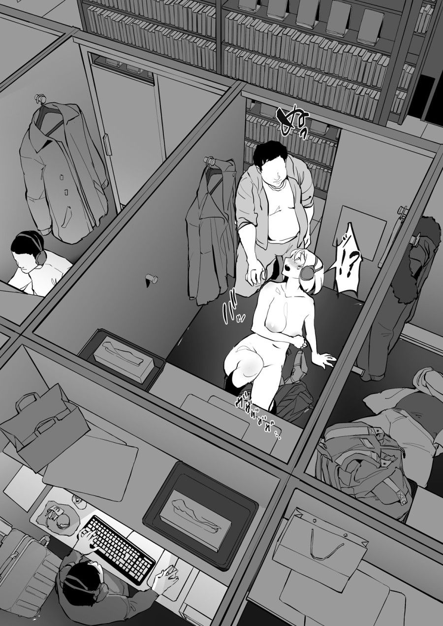 Tổng Hợp Truyện Ngắn Vẽ Bởi Poriuretan Chương 7 page 5 - Giả Dược