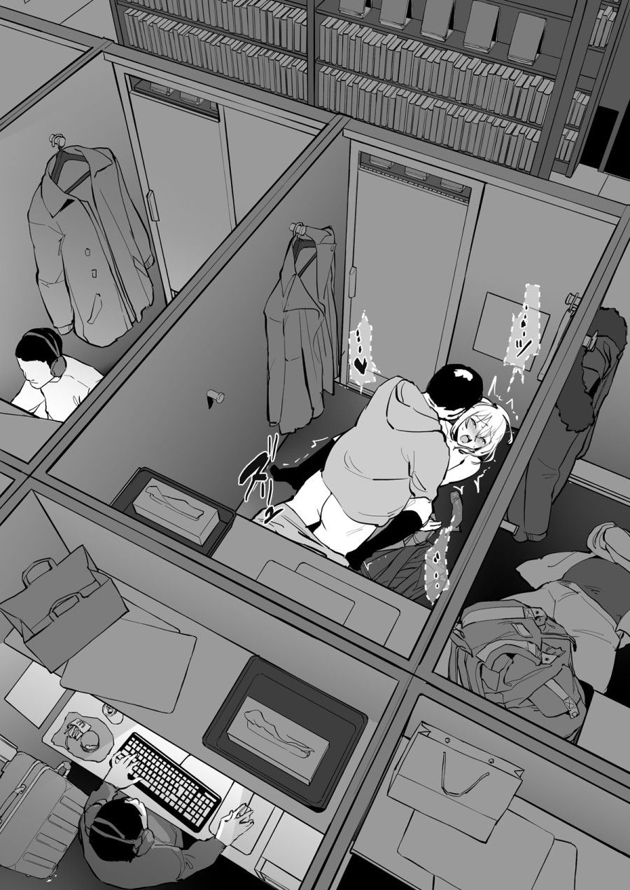 Tổng Hợp Truyện Ngắn Vẽ Bởi Poriuretan Chương 7 page 6 - Giả Dược