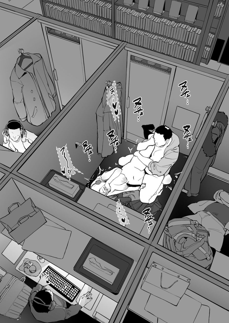Tổng Hợp Truyện Ngắn Vẽ Bởi Poriuretan Chương 7 page 7 - Giả Dược