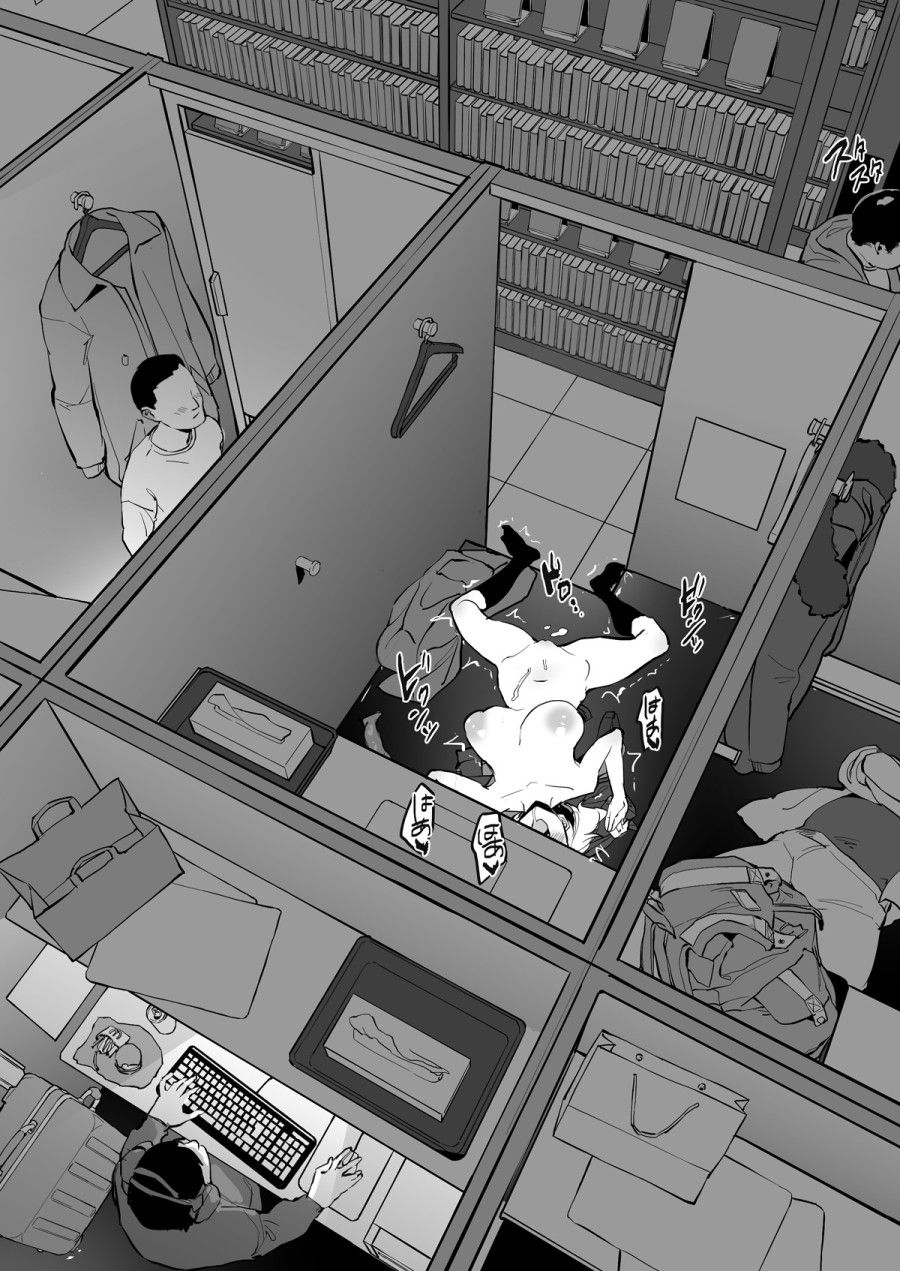 Tổng Hợp Truyện Ngắn Vẽ Bởi Poriuretan Chương 7 page 8 - Giả Dược