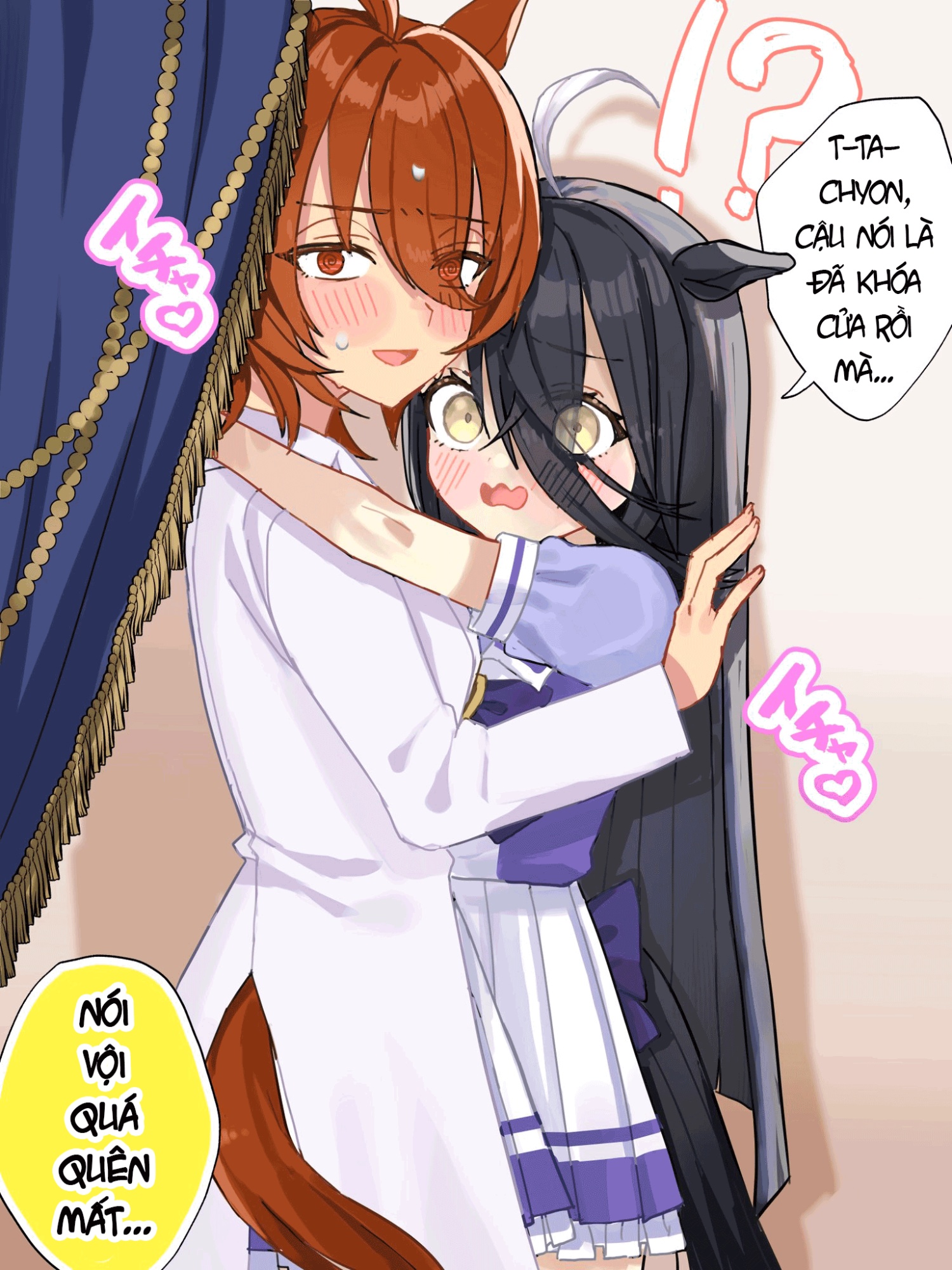 đọc truyện Tổng Hợp Uma Musume  Chương 1 ảnh 2 tại Thiên Thai Truyện