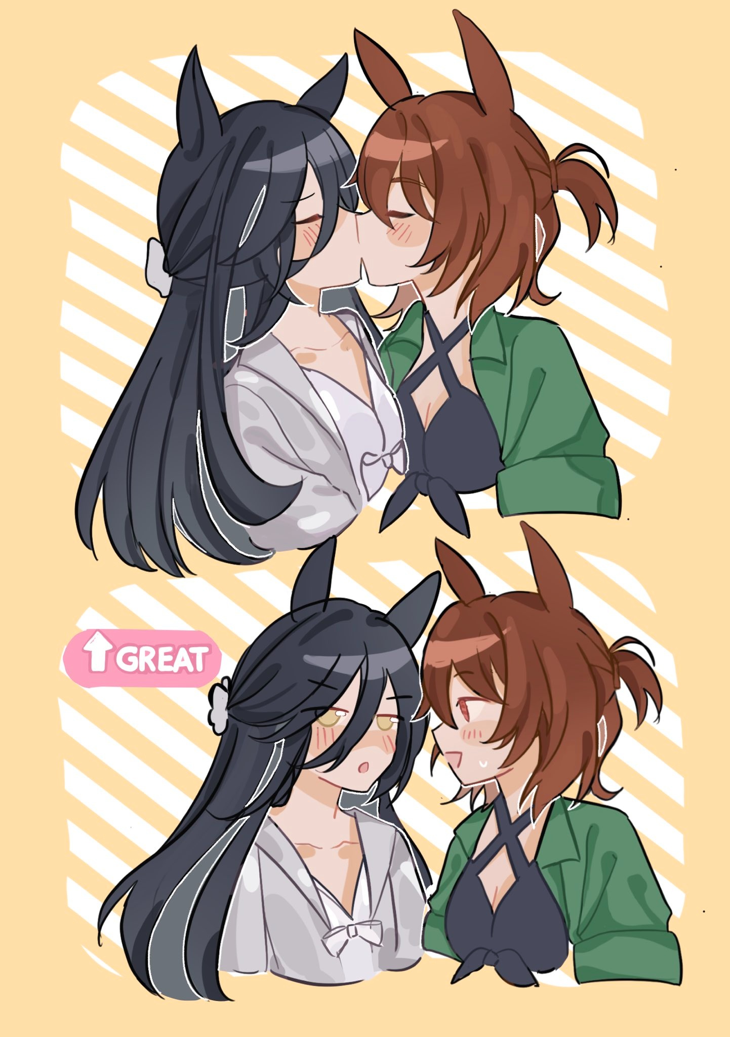 đọc truyện Tổng Hợp Uma Musume  Chương 6 ảnh 2 tại Thiên Thai Truyện