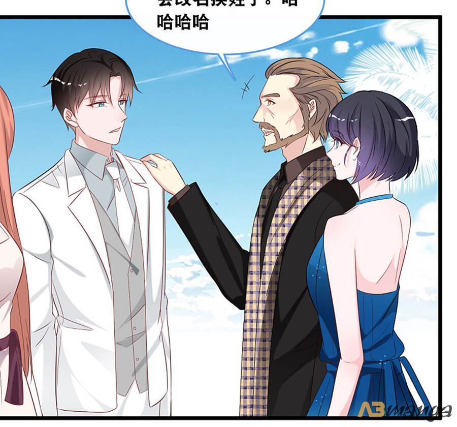 đọc truyện Tổng Tài Daddy Đuổi Tới Nơi Rồi Chương 105 ảnh 31 tại Thiên Thai Truyện