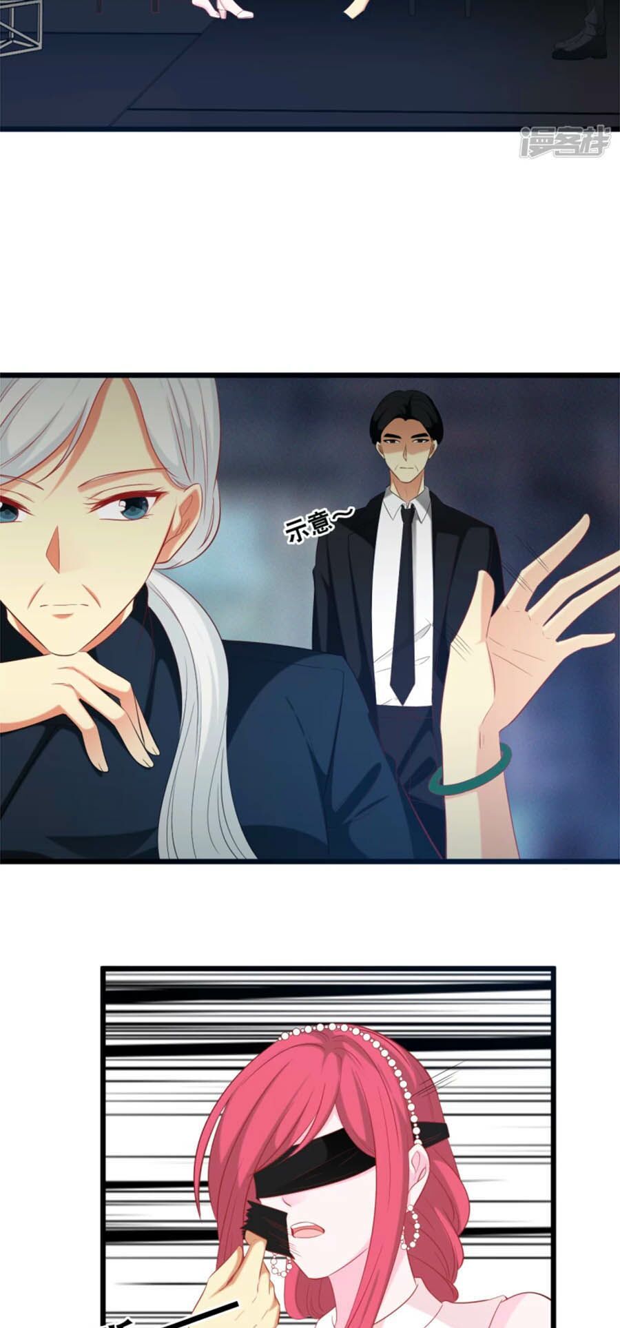 đọc truyện Tổng Tài Daddy Đuổi Tới Nơi Rồi Chương 130 ảnh 25 tại Thiên Thai Truyện