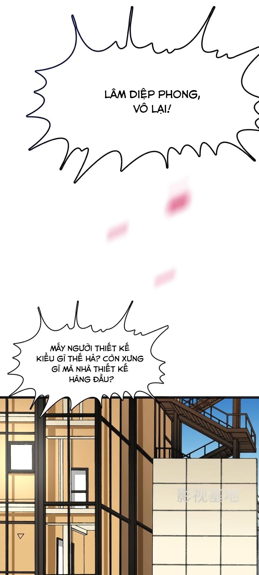 đọc truyện Tổng Tài Daddy Đuổi Tới Nơi Rồi Chương 44 ảnh 14 tại Thiên Thai Truyện