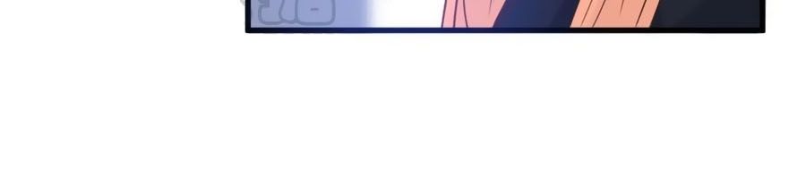 đọc truyện Tổng Tài Daddy Đuổi Tới Nơi Rồi Chương 44 ảnh 32 tại Thiên Thai Truyện