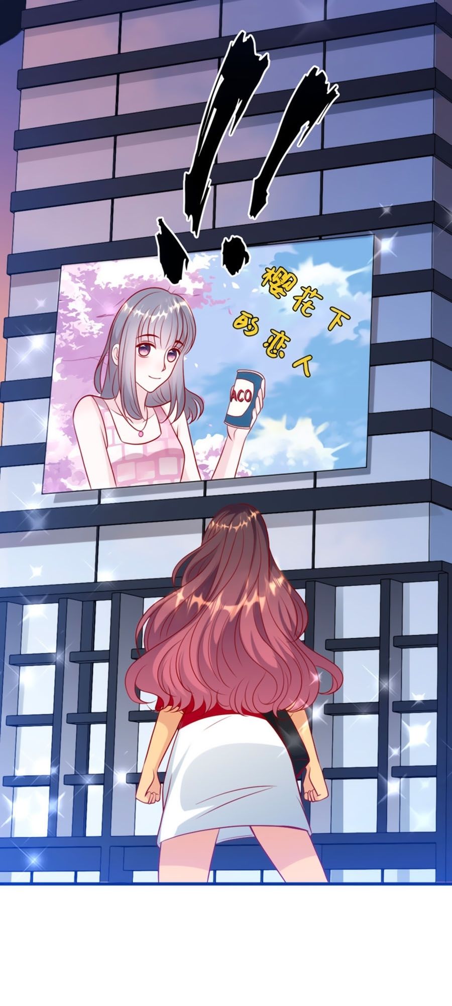 đọc truyện Tổng Tài Daddy Đuổi Tới Nơi Rồi Chương 48 ảnh 35 tại Thiên Thai Truyện