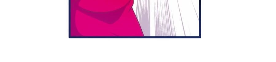 đọc truyện Tổng Tài Daddy Đuổi Tới Nơi Rồi Chương 49 ảnh 22 tại Thiên Thai Truyện